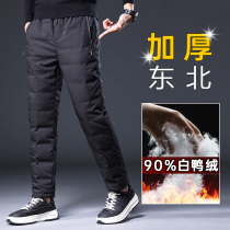 High-end brand down pants mens ultra light poo slim down to 40 degrees outside wearing pants windproof and waterproof thickened cotton pants