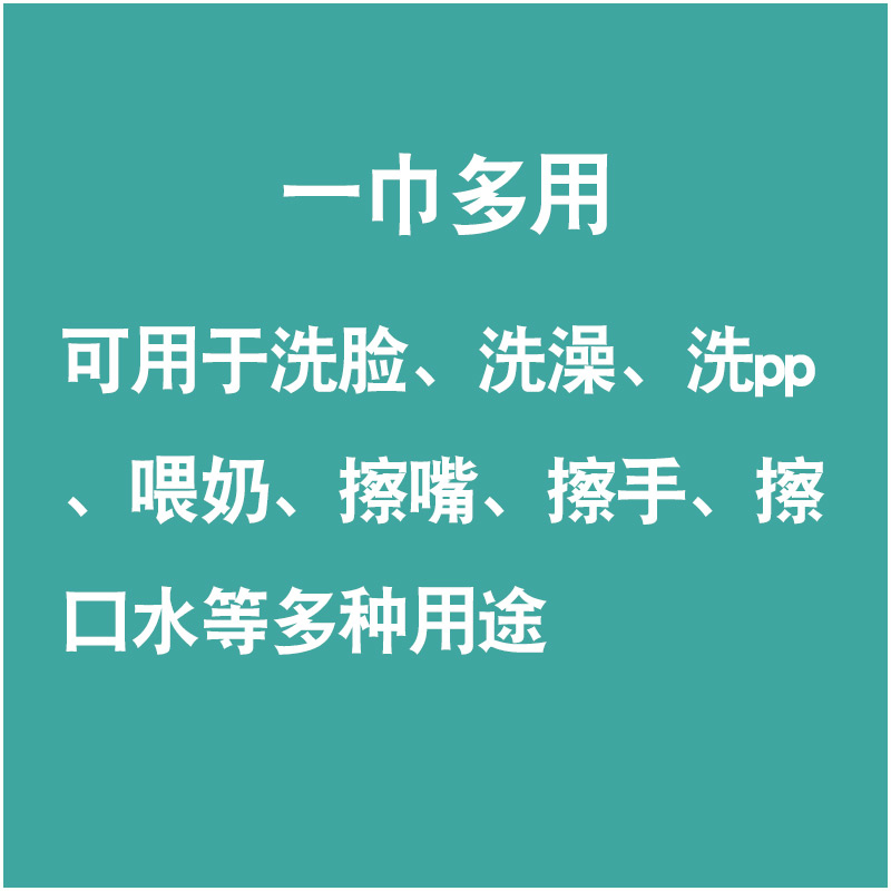 纯棉方巾6层纱布口水巾婴儿孕妇洗脸手帕新生儿小毛巾洗屁屁超柔