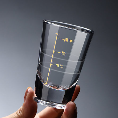 描金刻度二两白酒杯套装家用小号2两子弹烈酒杯玻璃创意酒具100ml - 图0