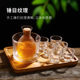 Erma Tavern Glass Hammer Pattern Small Wine Pot Sake