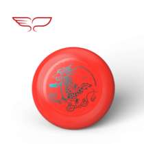 Yikun Wing Kun 135g Youth Team Flying disc Senryong Competition Parenting Outdoor Training Limit Elementary School Sports