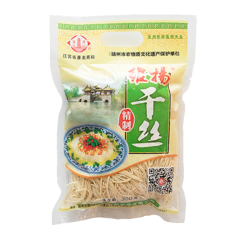 江苏特产扬州干丝300g*5袋维扬大煮干丝豆腐干美味素食豆制品包邮-图0