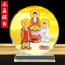 The Saba Sant Buddhist statues are dedicated to the mercy of the Buddha Sakyamuni Buddha the Buddhas portrait of the Bodhisattva Bodhisattva and the Buddhas view of the Buddhas Hall of Fame