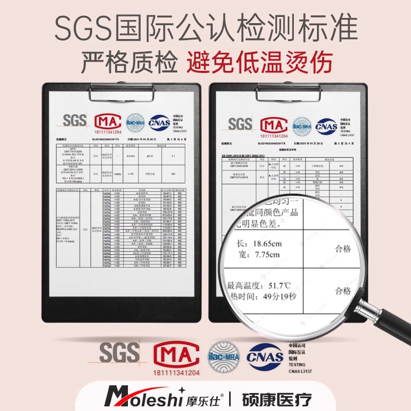 蒸汽眼罩热敷眼睛干午休宿舍热敷睡眠遮光发热护眼贴加热蒸气眼罩