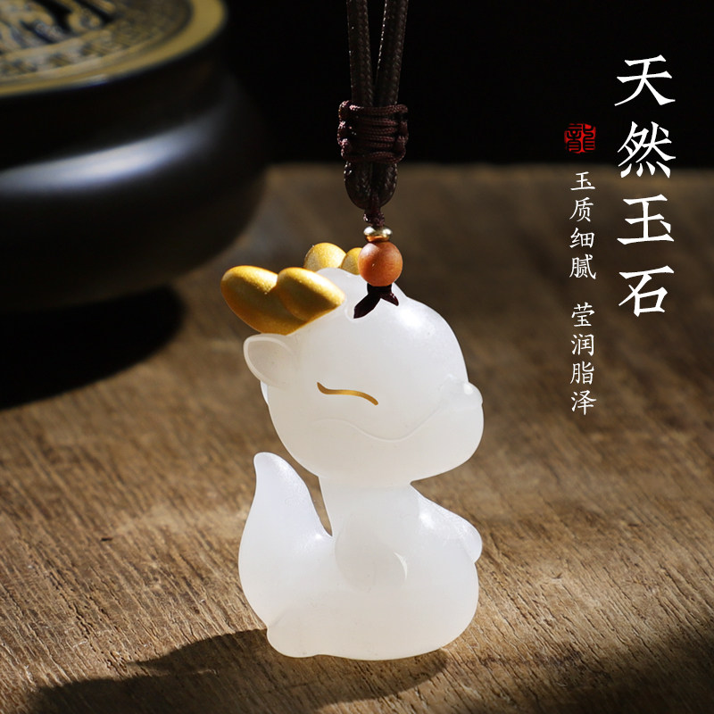 龙年大吉平安挂件高档大气车挂