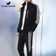 Fugui Bird Casual Sports Set Men's Sweatshirt Jacket Spring and Autumn New Fashionable Handsome Trousers Set