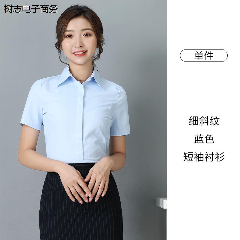 春夏新款建设银行工作服女马甲双条纹银行行服工服马夹褂子女