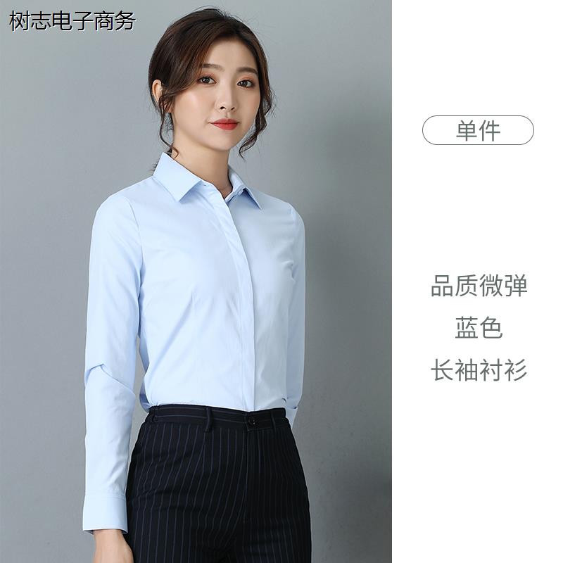 春夏新款建设银行工作服女马甲双条纹银行行服工服马夹褂子女