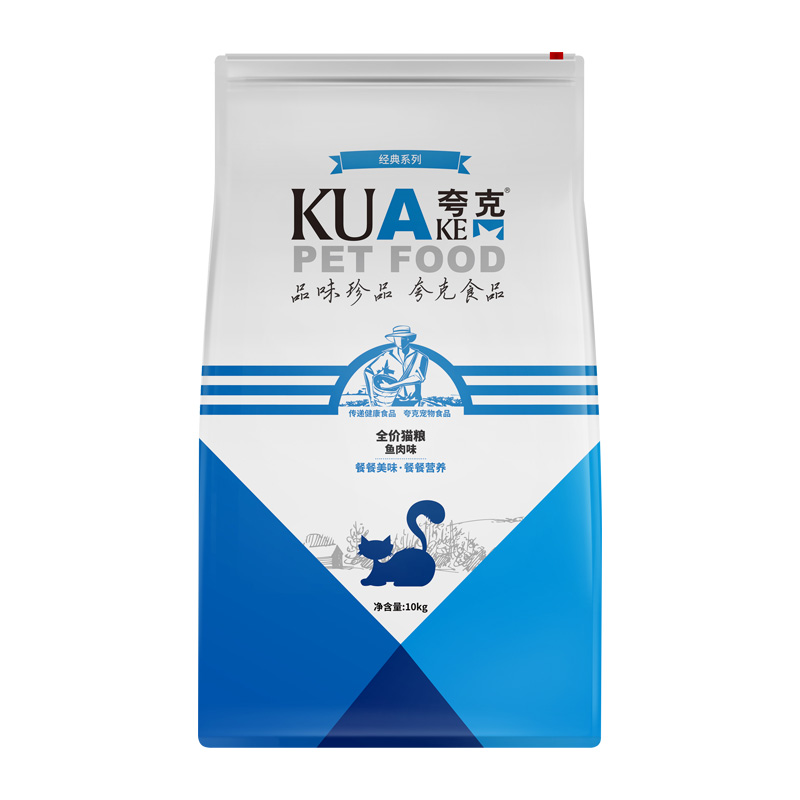 夸克猫粮10kg幼猫 成猫英短流浪猫海洋鱼味挑嘴猫20斤全体型猫粮优惠券