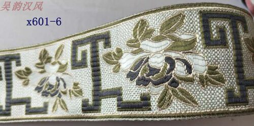 6厘米宽新中式仿亚麻提花花边织带窗帘靠垫沙发汉服移门用辅料 - 图2