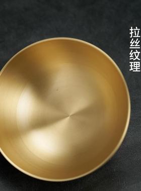 新纯黄铜供碗家用加厚供奉七供八供铜金碗供水财神祖先净水铜碗上