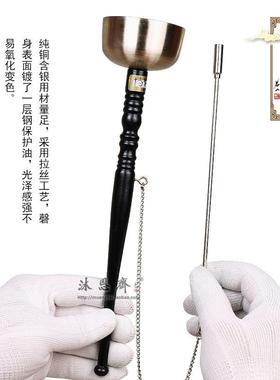 中国台湾博能堂铜质引磬木柄引罄寺院法会唱诵经文引庆法器铜磬新