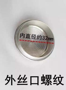 超人电动配件刀头刀片网罩剃须刀