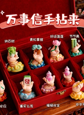 新中式树脂手绘桌面摆件礼盒