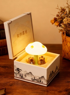 卡通动物树脂小夜灯礼盒摆件