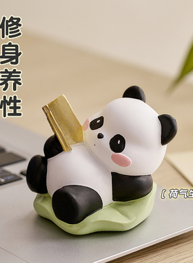 打工人bi备佛系治愈小摆件