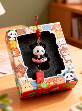 树脂熊猫挂件儿童房保平安
