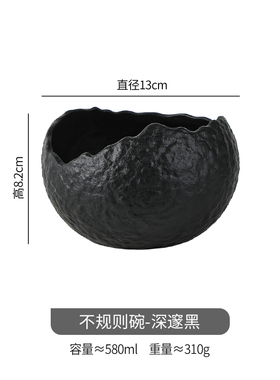 【家居好物】高级轻奢玄关收纳盘