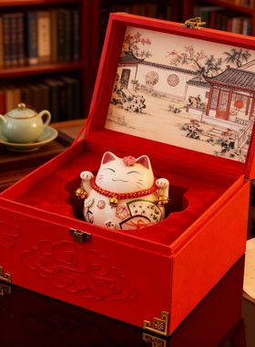 新中式招财猫陶瓷摆件乔迁送礼