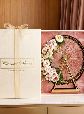 现代金属玫瑰花摩天轮摆件