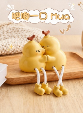 创意卡通鸭子桌面摆件