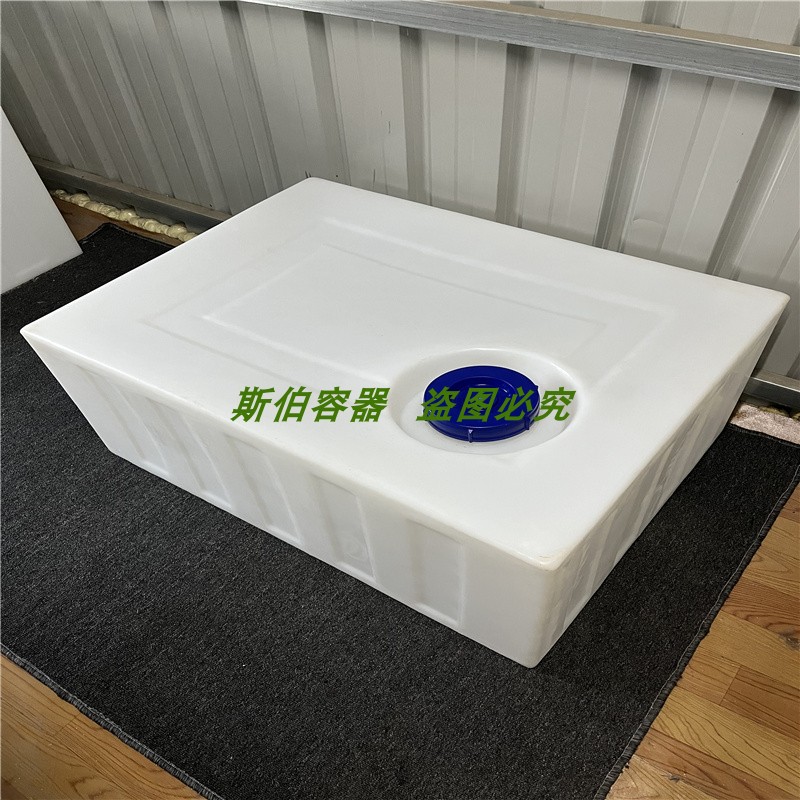 加厚整体成型270L皮卡车载长方形矮塑料柴油专用桶卧式运输油箱罐