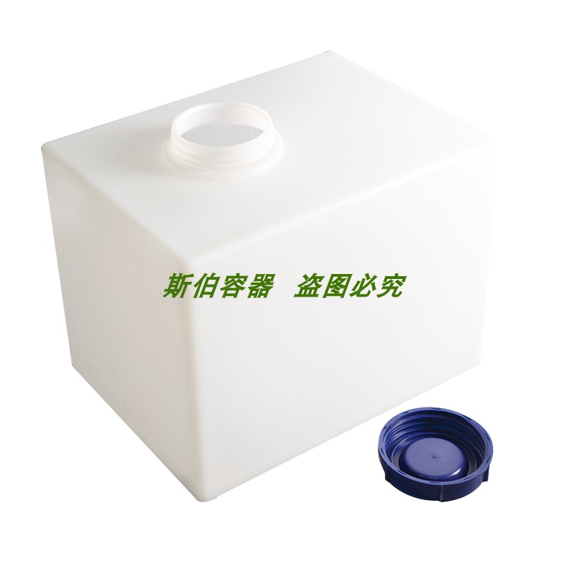 25L至650L塑料方形加药桶卧式汽车水箱耐酸碱槽食品级加厚牛筋罐-图2