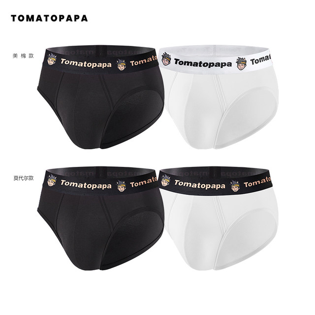 Tomatopapa ຊຸດຊັ້ນໃນຂອງຜູ້ຊາຍກິລາ