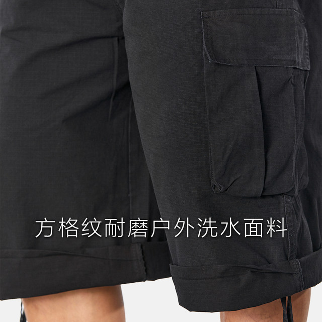 TOMATOPAPA retro workwear style multi-pocket cropped pants men's loose zipper casual pants summer straight pants