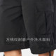 TOMATOPAPA retro workwear style multi-pocket cropped pants men's loose zipper casual pants summer straight pants