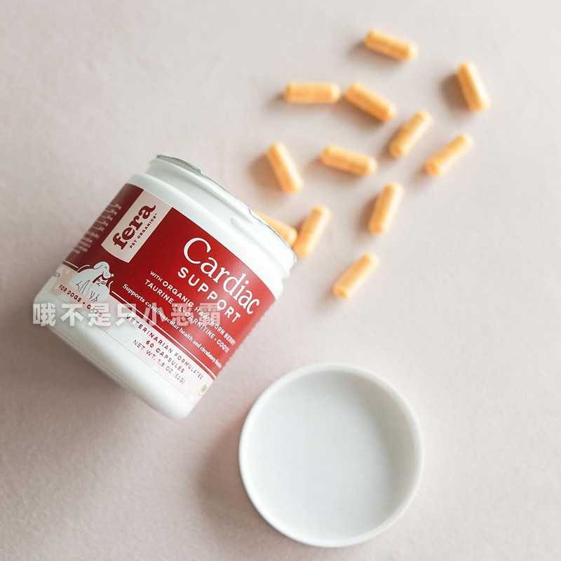 美国fera狗猫有机保健蘑菇粉膀胱肝脏鱼油南瓜心脏辅酶Q10益生菌,淘宝优惠券,粉丝福利购,淘宝优惠卷