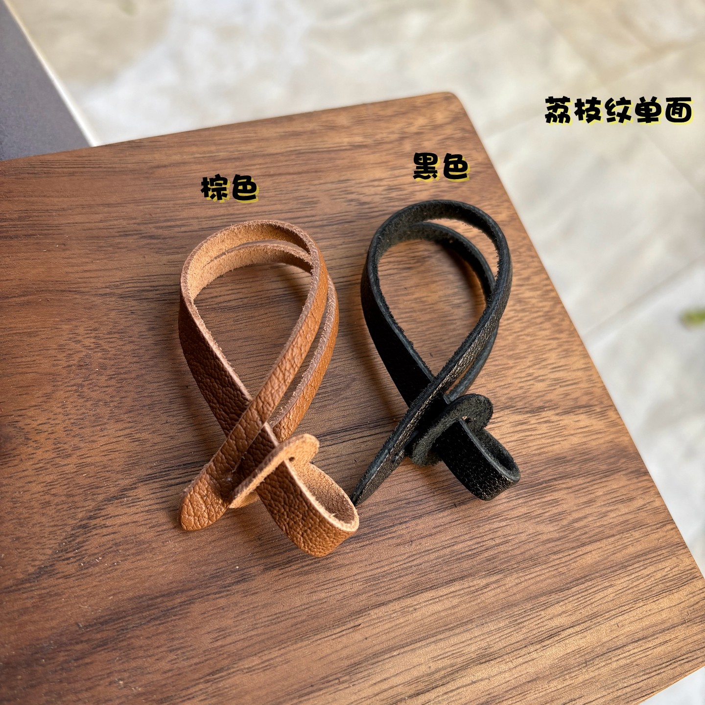 手工制作真皮包包挂件玩偶连接扣纯皮包挂连接绳皮质小配件不摩包,淘宝优惠券,粉丝福利购,淘宝优惠卷