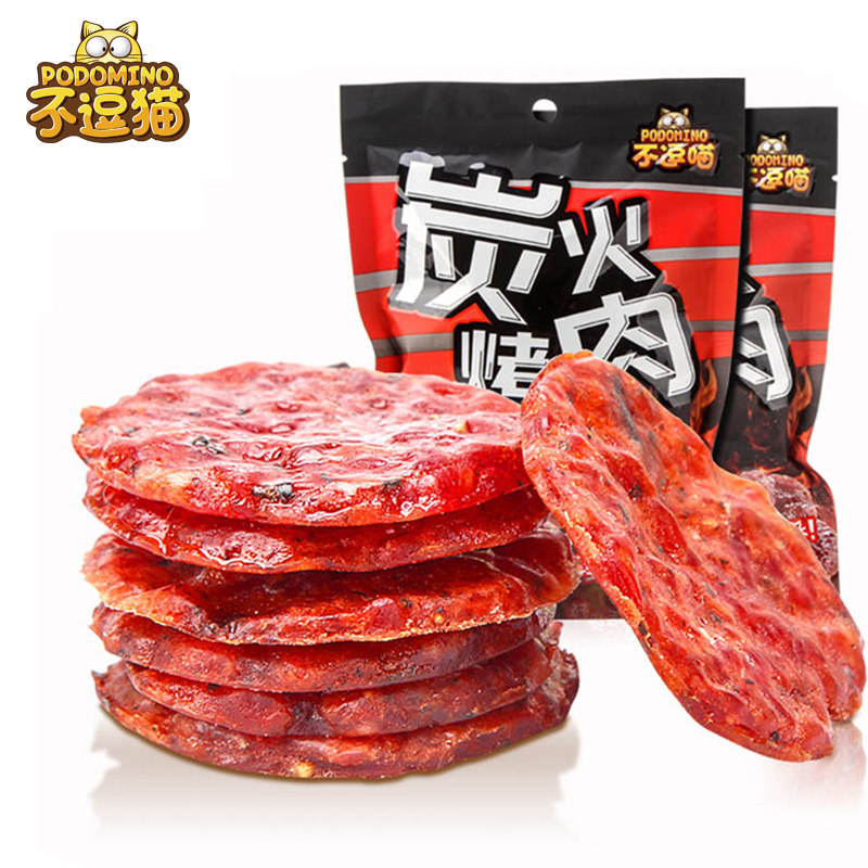 不逗猫炭火烤肉猪肉干网红*猪肉脯 不逗喵猪肉类