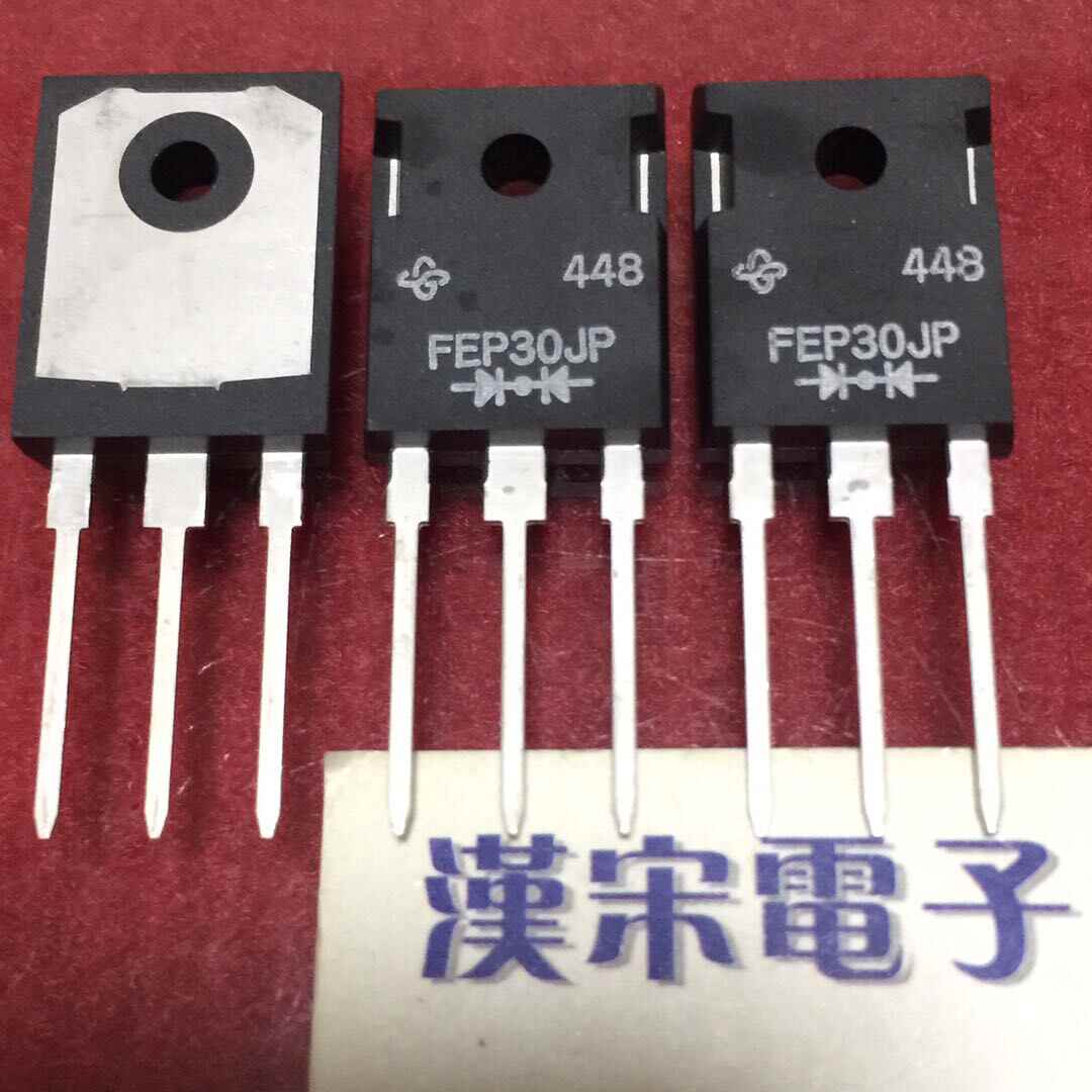 Fep30 新人首单立减十元 22年3月 淘宝海外