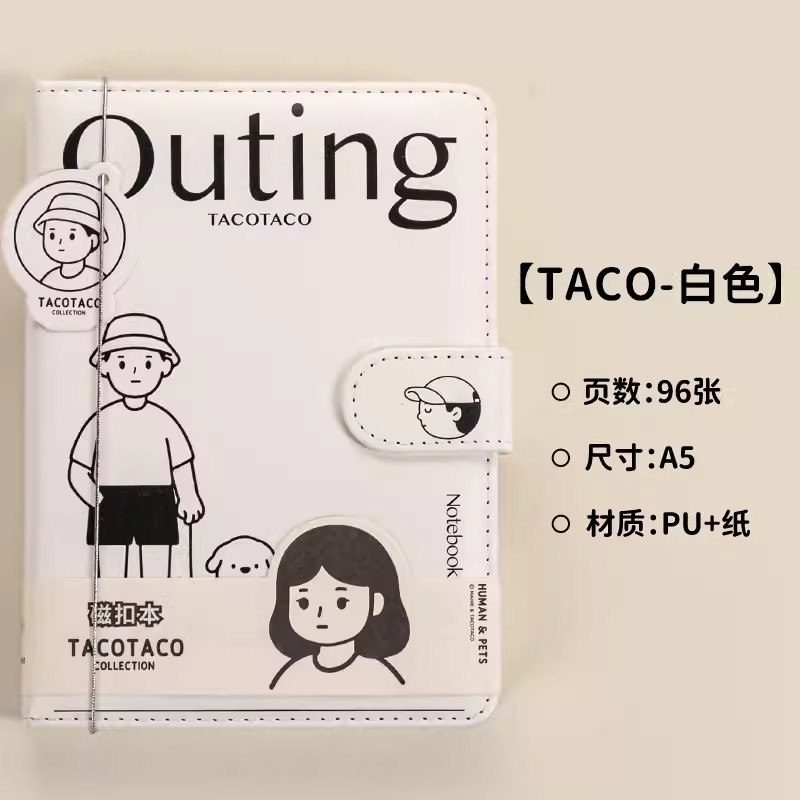 tacotaco联名限定磁扣笔记本手账本女生款可爱高颜值日记本记事小学生手帐网格厚页男初中生用豆豆本国誉本子 - 图2