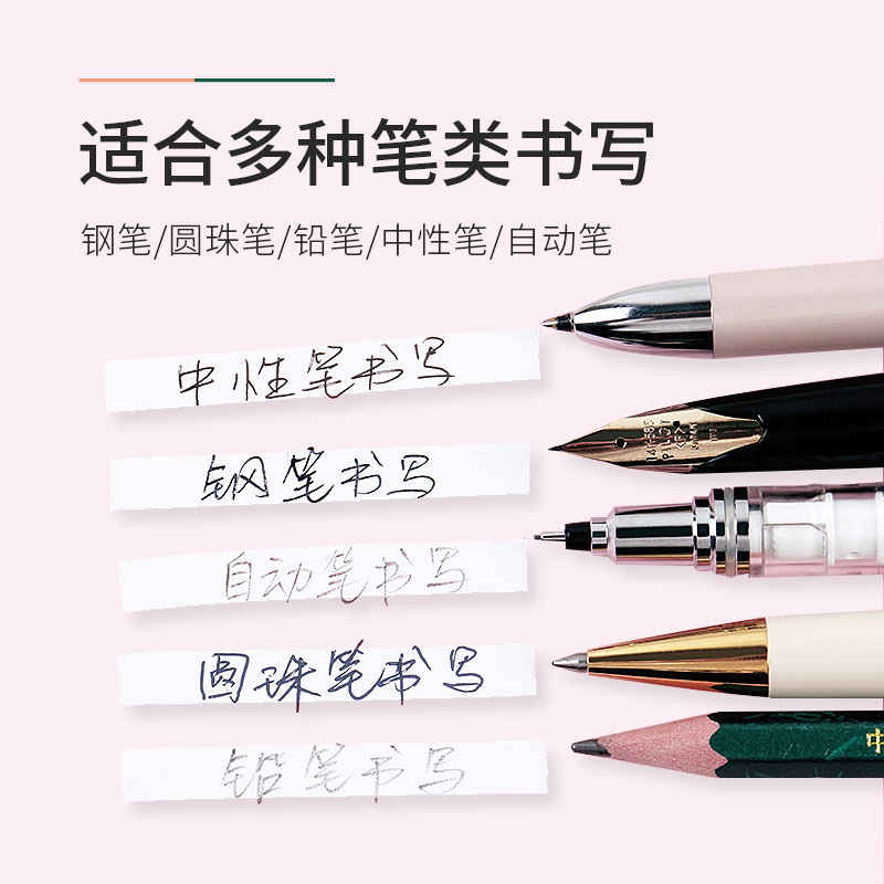 日本Tombow蜻蜓mono修正带学生用大容量可换替芯改正带替换芯进口文具透明新色黑科技网红涂改带不易断带 - 图2