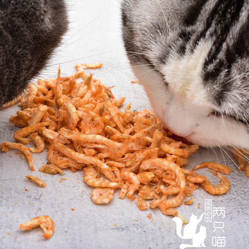 两只喵冻干南极磷虾猫零食小虾干猫咪营养拌粮宠物仓鼠乌龟可食用 - 图1