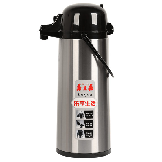Zhilin stainless steel push-type household mahjong thermos kettle