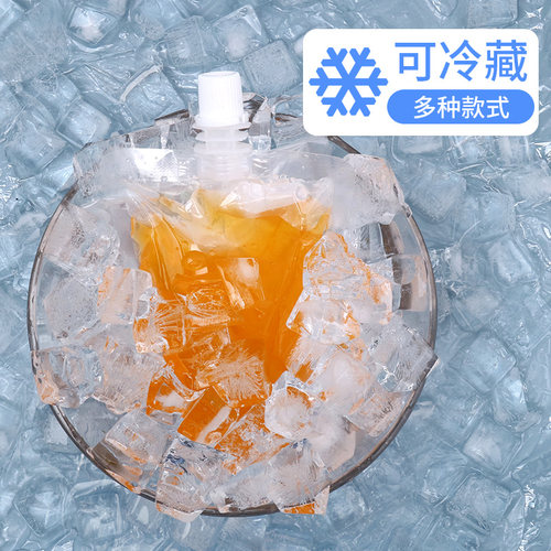 茉莉花冰豆浆袋子自立吸嘴袋一次性便携商用早餐冷饮料果汁打包袋 - 图2