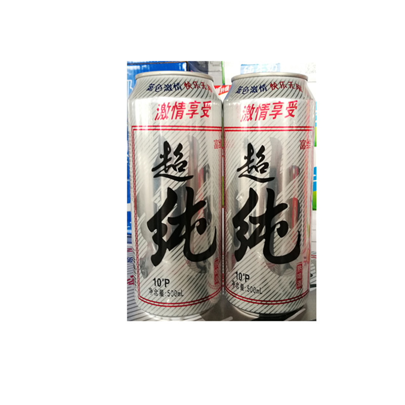 富维 超纯熟啤酒  麦芽啤酒蓝色激情500ml*24罐 整箱黄啤多省包邮 - 图1