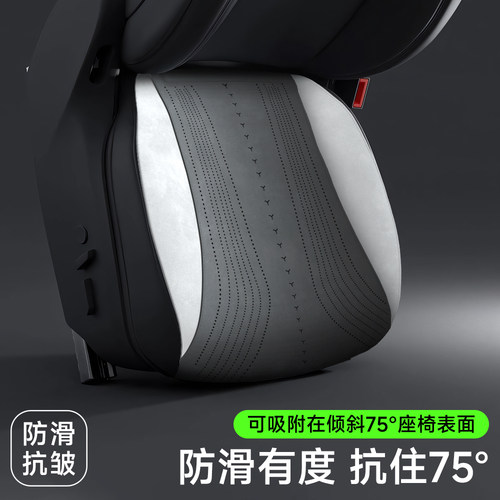 特斯拉坐垫ModelY/3焕新版座椅套夏季通风透气座套汽车内饰配件 - 图3