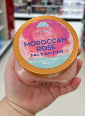 美国直邮 TreeHut树上小屋摩洛哥玫瑰乳木果糖磨砂膏焕亮肌肤510g