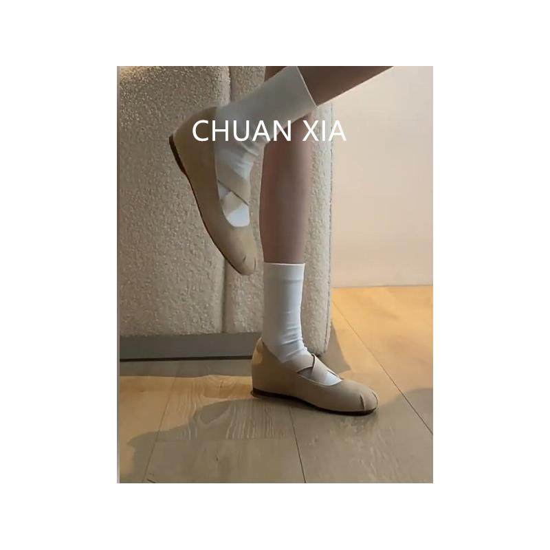 羊皮版~复古交叉带玛丽珍鞋女内增高圆头单鞋浅口配裙子芭蕾舞鞋,淘宝优惠券,粉丝福利购,淘宝优惠卷