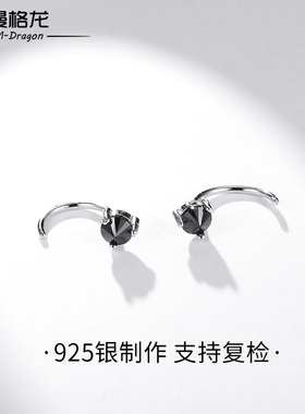 纯银韩国情侣睡觉不用摘耳环