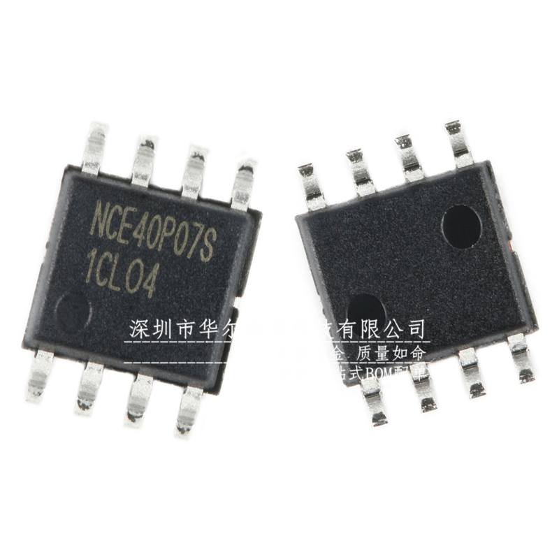 只做原装只有原装 NCE40P07S贴片SOP8场效应管 P沟道 40V 6.2A-图0