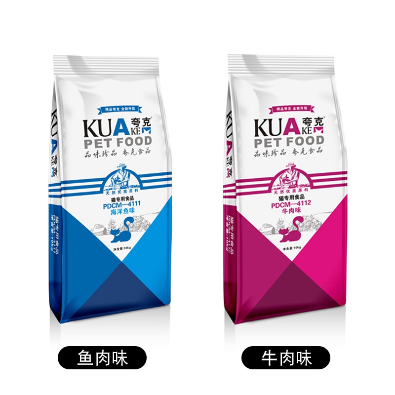 夸克猫粮10kg鱼肉味英短美短专用成猫幼猫全猫期通用型20斤<a href=