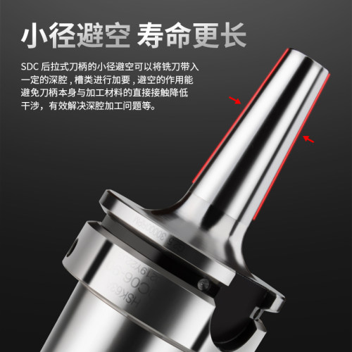 高精度HSK63A HSK100A高速刀柄ER C32 SK LBK FMB22面铣刀柄 - 图0