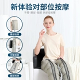 Вен на воздушной волне.