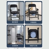 Складной туалет для домашнего использования