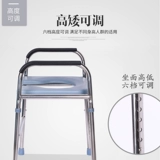 Старик, сидящий в туалетном туалете, табурет, чтобы приседать на яме, чтобы сменить туалет сиденья, беременная женщина, чтобы использовать туалет, пожилой туалет, увеличить подлокотник